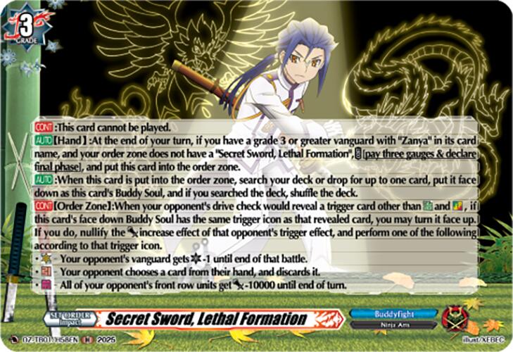 Secret Sword, Lethal Formation (DZ-TB01/H58EN) (DZ-TB01/H58EN) [Future Card Buddyfight] | Pegasus Games WI
