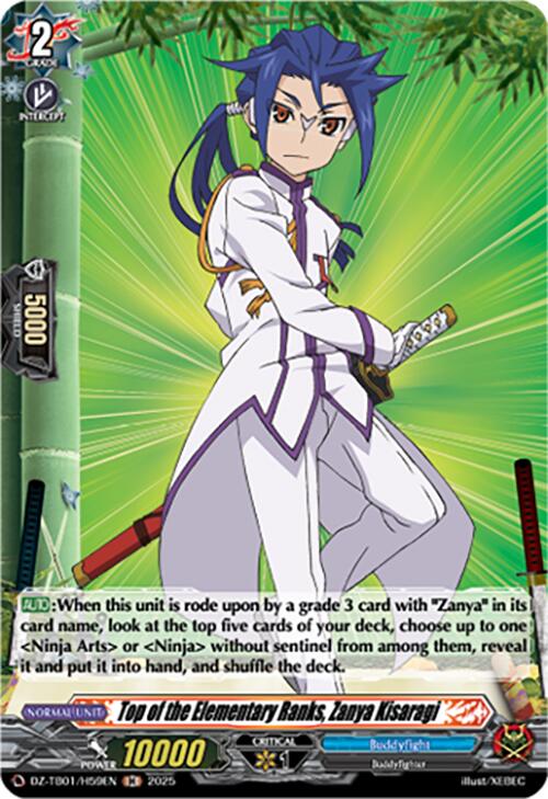 Top of the Elementary Ranks, Zanya Kisaragi (DZ-TB01/H59EN) (DZ-TB01/H59EN) [Future Card Buddyfight] | Pegasus Games WI
