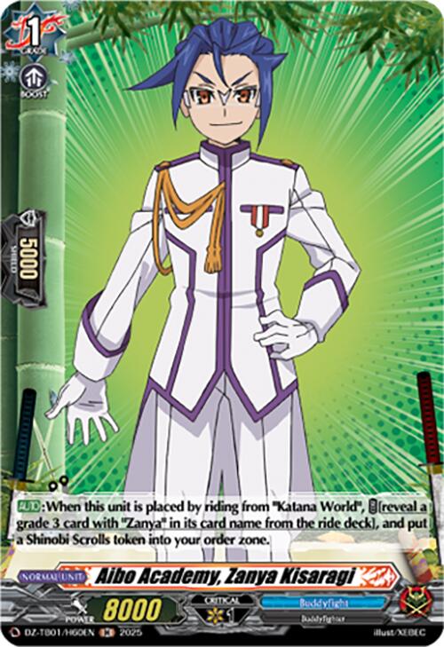 Aibo Academy, Zanya Kisaragi (DZ-TB01/H60EN) (DZ-TB01/H60EN) [Future Card Buddyfight] | Pegasus Games WI