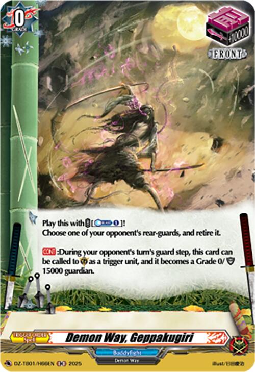 Demon Way, Geppakugiri (DZ-TB01/H66EN) (DZ-TB01/H66EN) [Future Card Buddyfight] | Pegasus Games WI