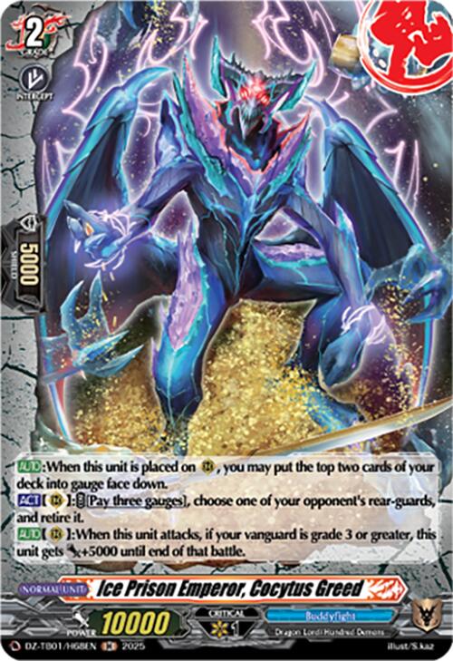 Ice Prison Emperor, Cocytus Greed (DZ-TB01/H68EN) (DZ-TB01/H68EN) [Future Card Buddyfight] | Pegasus Games WI