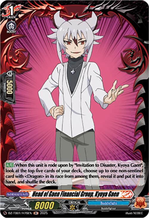 Head of Gaen Financial Group, Kyoya Gaen (DZ-TB01/H76EN) (DZ-TB01/H76EN) [Future Card Buddyfight] | Pegasus Games WI
