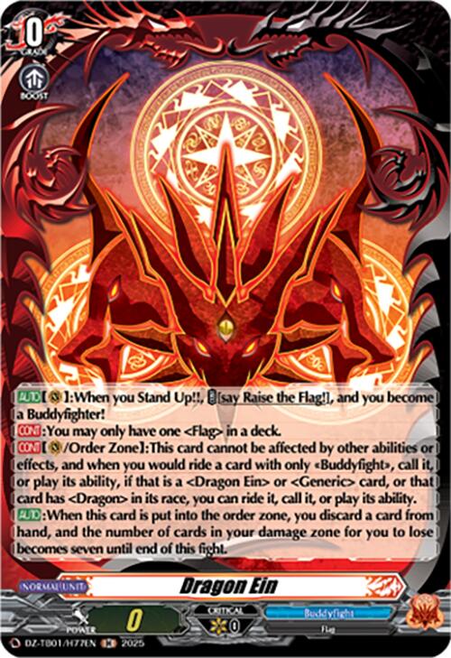 Dragon Ein (DZ-TB01/H77EN) (DZ-TB01/H77EN) [Future Card Buddyfight] | Pegasus Games WI