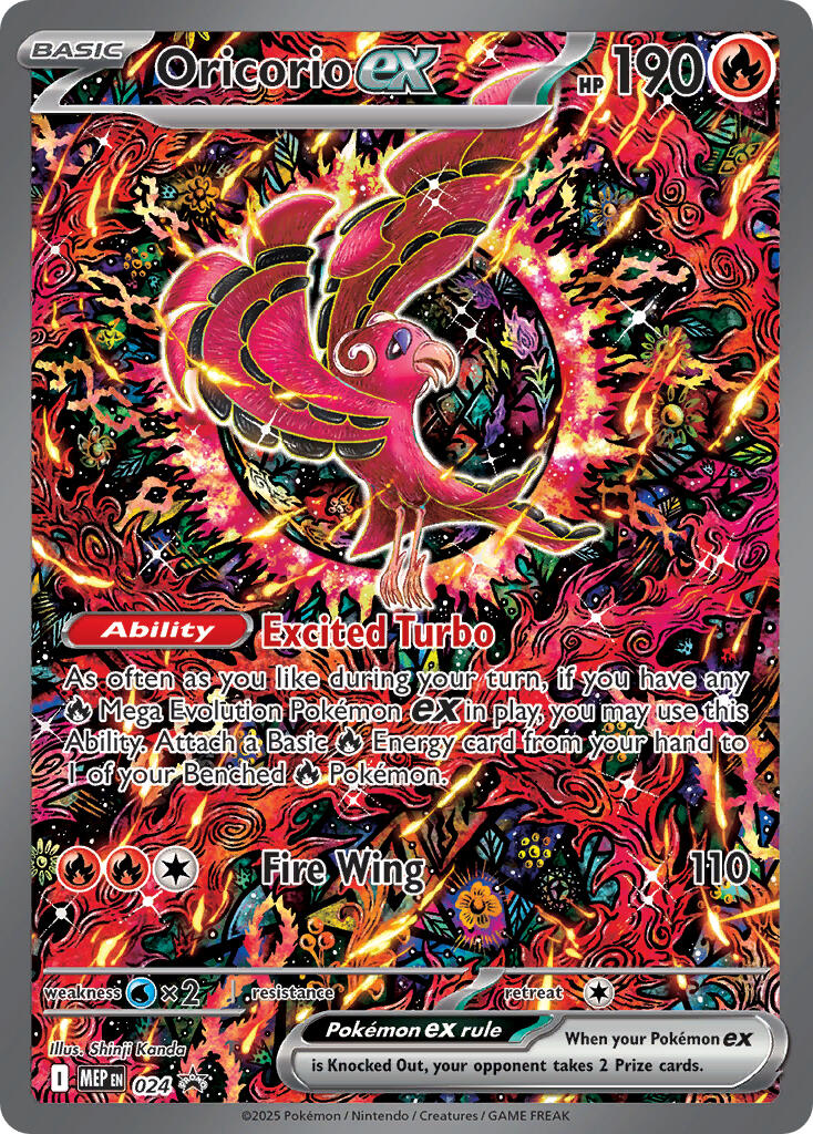 Oricorio ex (024) [Mega Evolution Promo] | Pegasus Games WI