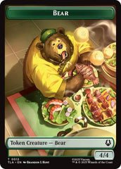 Bear // Food (0020) Double-Sided Token [Avatar: The Last Airbender Tokens] | Pegasus Games WI