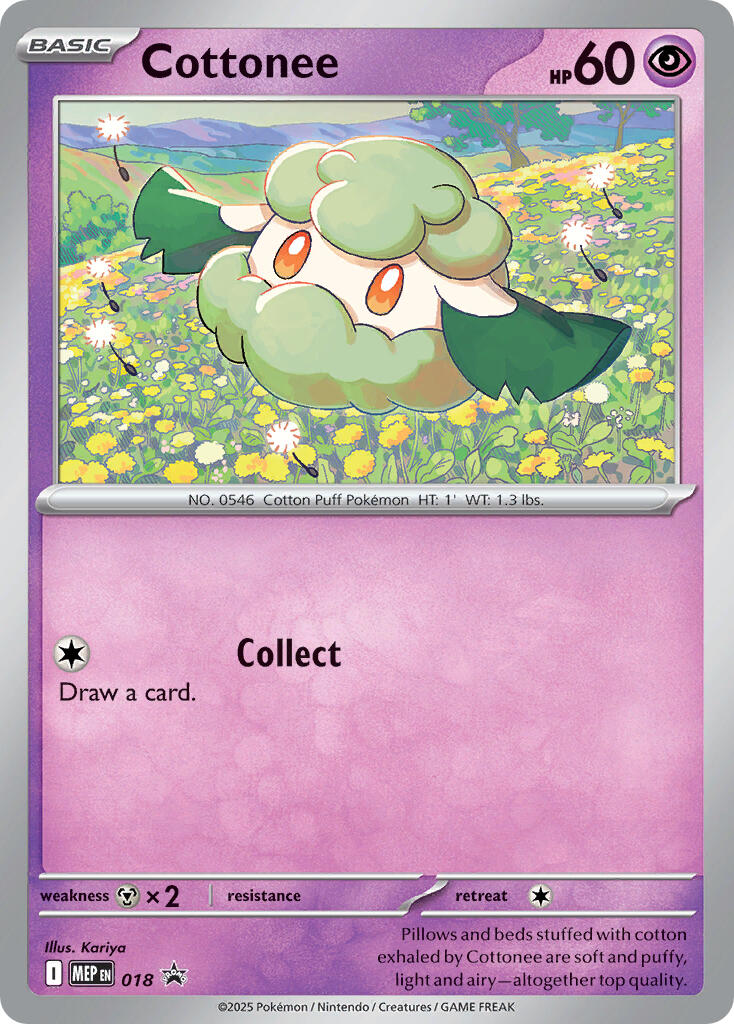 Cottonee (018) (Cosmos Holo) [Mega Evolution Promo] | Pegasus Games WI