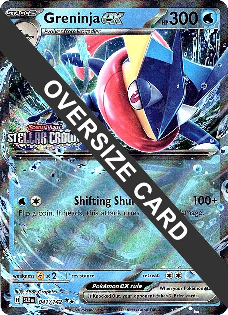 Greninja ex (041/142) (Stellar Crown Stamped Jumbo Card) [Scarlet & Violet: Stellar Crown] | Pegasus Games WI