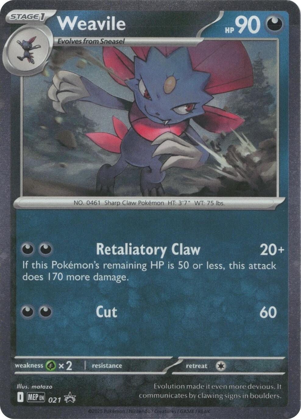 Weavile (021) (Cosmos Holo) [Mega Evolution Promo] | Pegasus Games WI