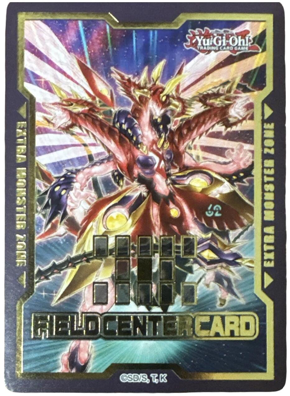 Field Center Token: Number C62: Neo Galaxy-Eyes Prime Photon Dragon (Photon Hypernova) Promo | Pegasus Games WI