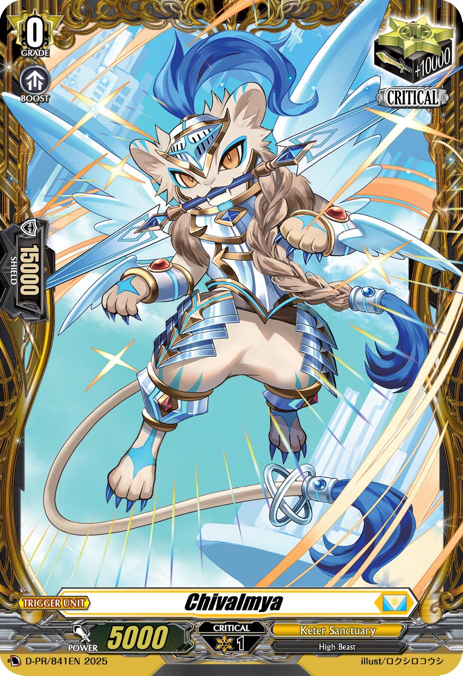 Chivalmya (D-PR/841EN) [Festival Booster 2024] | Pegasus Games WI