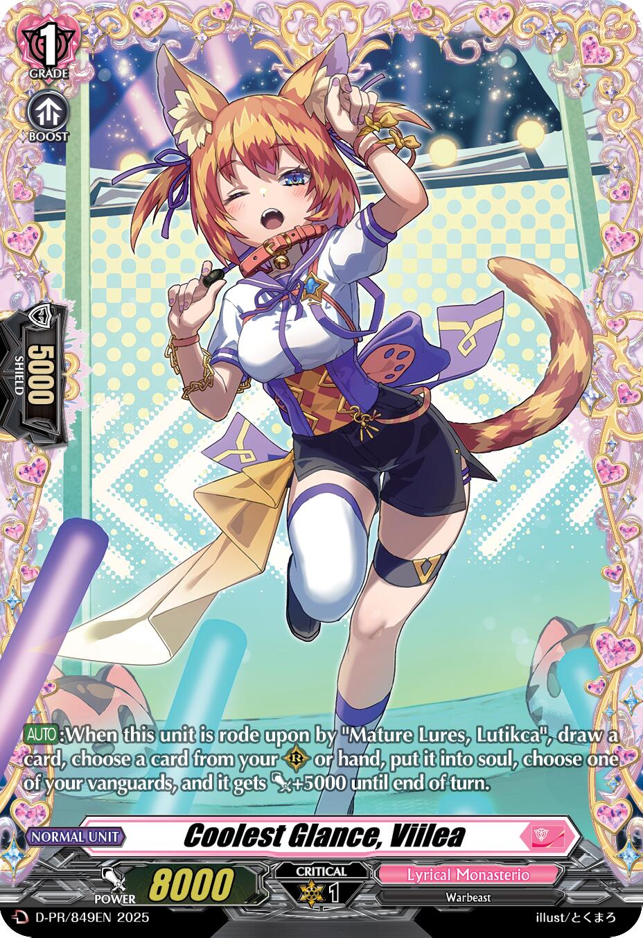 Coolest Glance, Viilea (D-PR/849EN) [D Promo Cards] | Pegasus Games WI