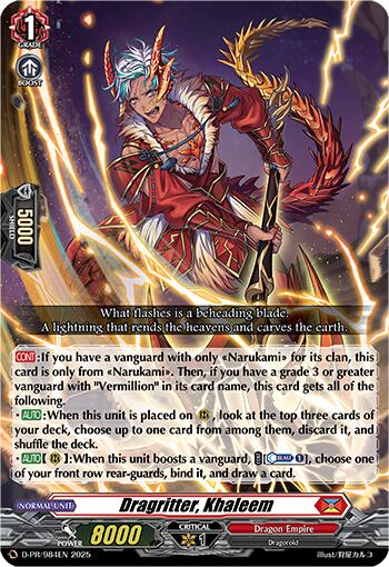 Dragritter, Khaleem (D-PR/984EN) [D Promo Cards] | Pegasus Games WI