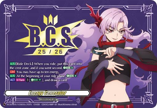 Energy Generator (BCS2526/VGS02a) (BCS2526/VGS02a) [Bushiroad Event Cards] | Pegasus Games WI