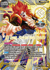 SS4 Son Goku & SS4 Vegeta // SS4 Gogeta, Strongest Fusion Explosion (2nd Place) (BT25-098) [Tournament Promotion Cards] | Pegasus Games WI