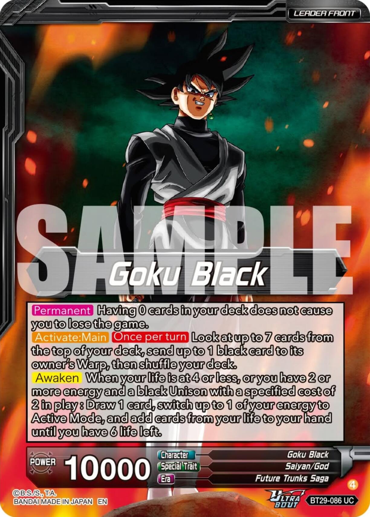 Goku Black // SS Rose Goku Black, Future of Despair (BT29-086) [Fearsome Rivals] | Pegasus Games WI