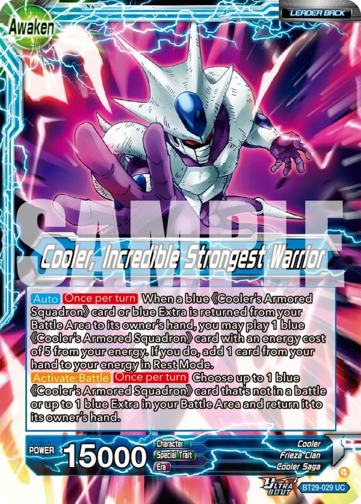 Cooler // Cooler, Incredible Strongest Warrior (BT29-029) [Fearsome Rivals] | Pegasus Games WI