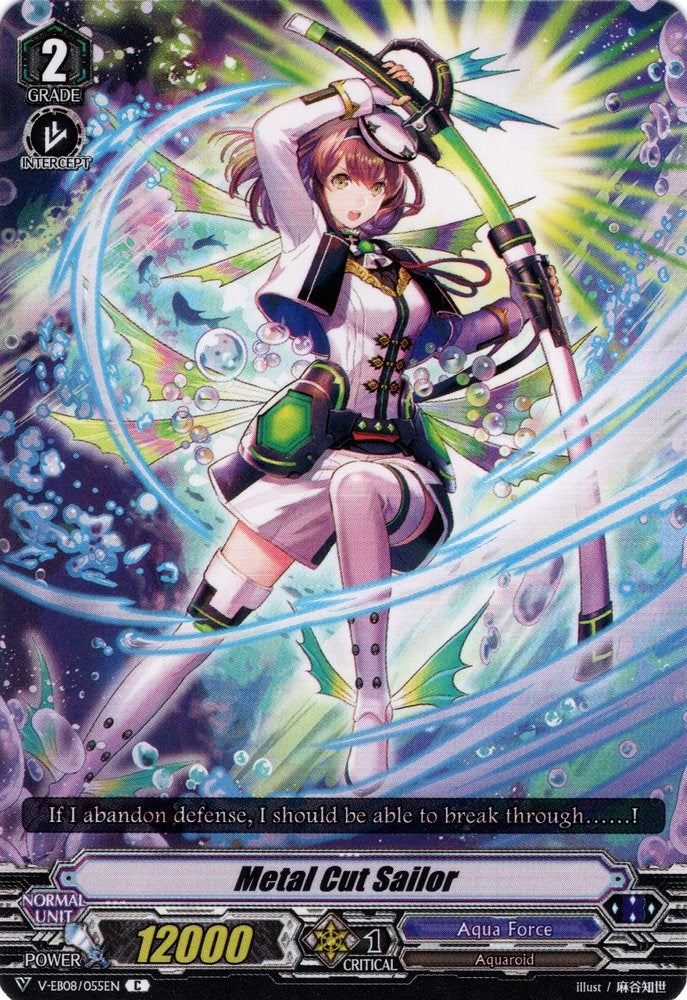 Metal Cut Sailor (V-EB08/055EN) [My Glorious Justice] | Pegasus Games WI