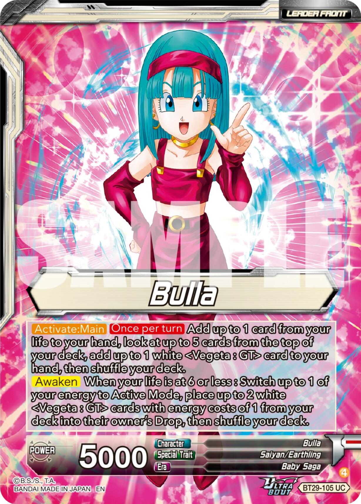 Bulla // Bulla, Shopping With Dad (BT29-105) [Fearsome Rivals] | Pegasus Games WI