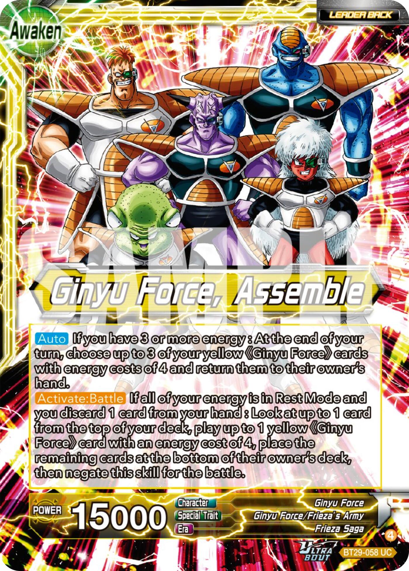 Ginyu // Ginyu Force, Assemble (BT29-058) [Fearsome Rivals] | Pegasus Games WI