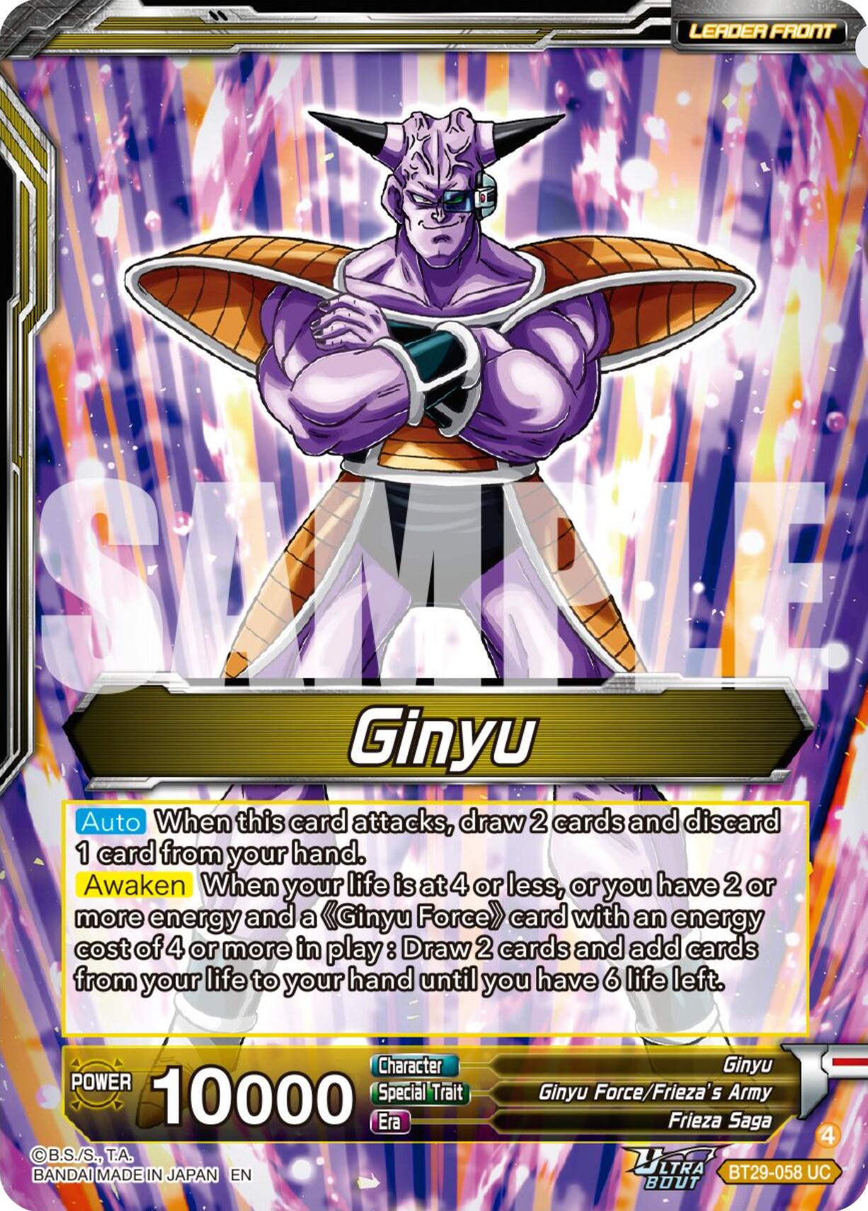 Ginyu // Ginyu Force, Assemble (BT29-058) [Fearsome Rivals] | Pegasus Games WI