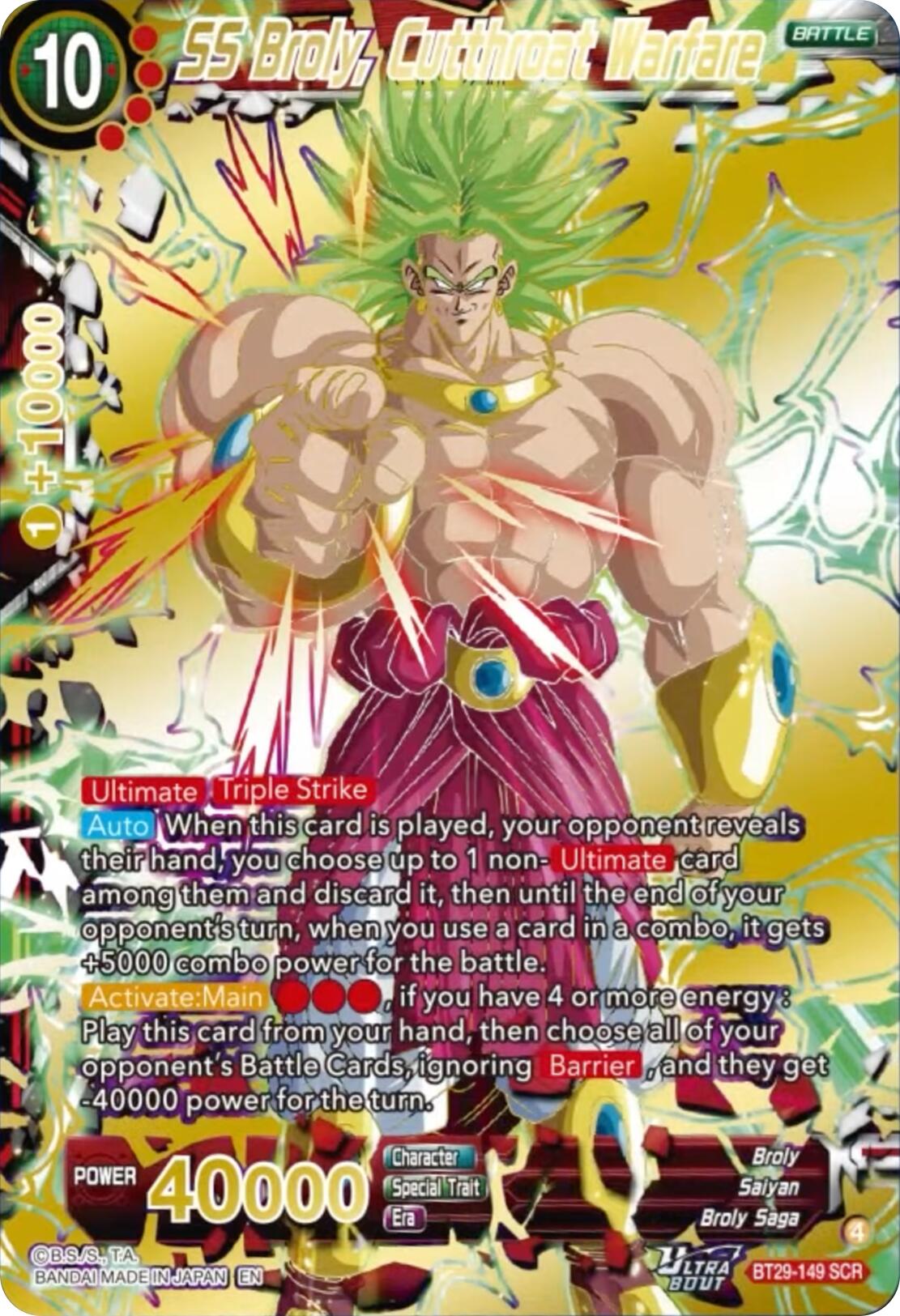 SS Broly, Cutthroat Warfare (BT29-149) [Fearsome Rivals] | Pegasus Games WI