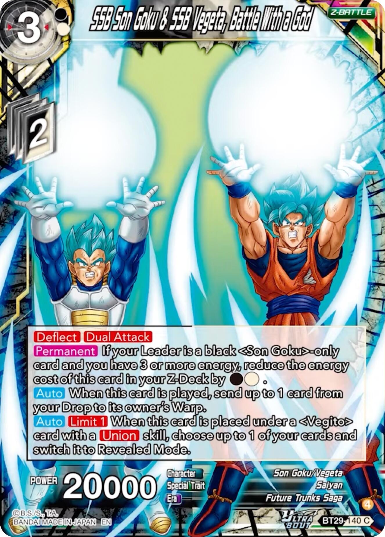 SSB Son Goku & SSB Vegeta, Battle With a God (BT29-140) [Fearsome Rivals] | Pegasus Games WI