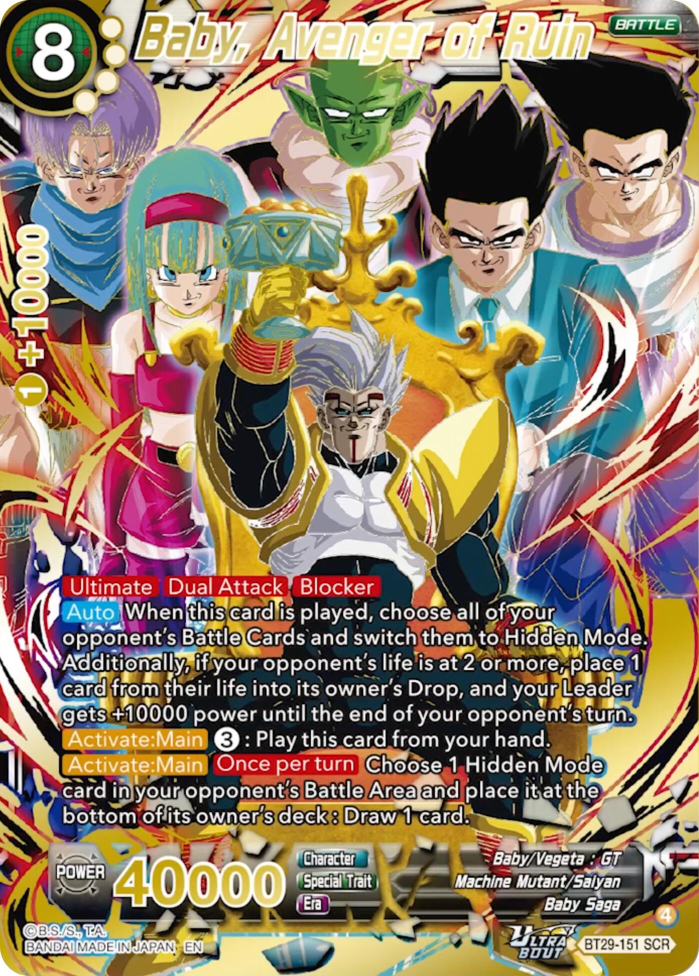 Baby, Avenger of Ruin (BT29-151) [Fearsome Rivals] | Pegasus Games WI