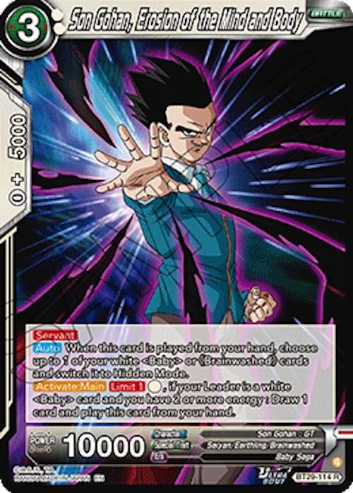 Son Gohan, Erosion of the Mind and Body (BT29-114) [Fearsome Rivals] | Pegasus Games WI