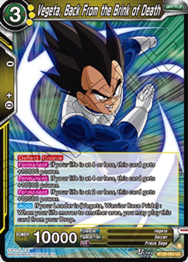 Vegeta, Back From the Brink of Death (BT29-065) [Fearsome Rivals] | Pegasus Games WI