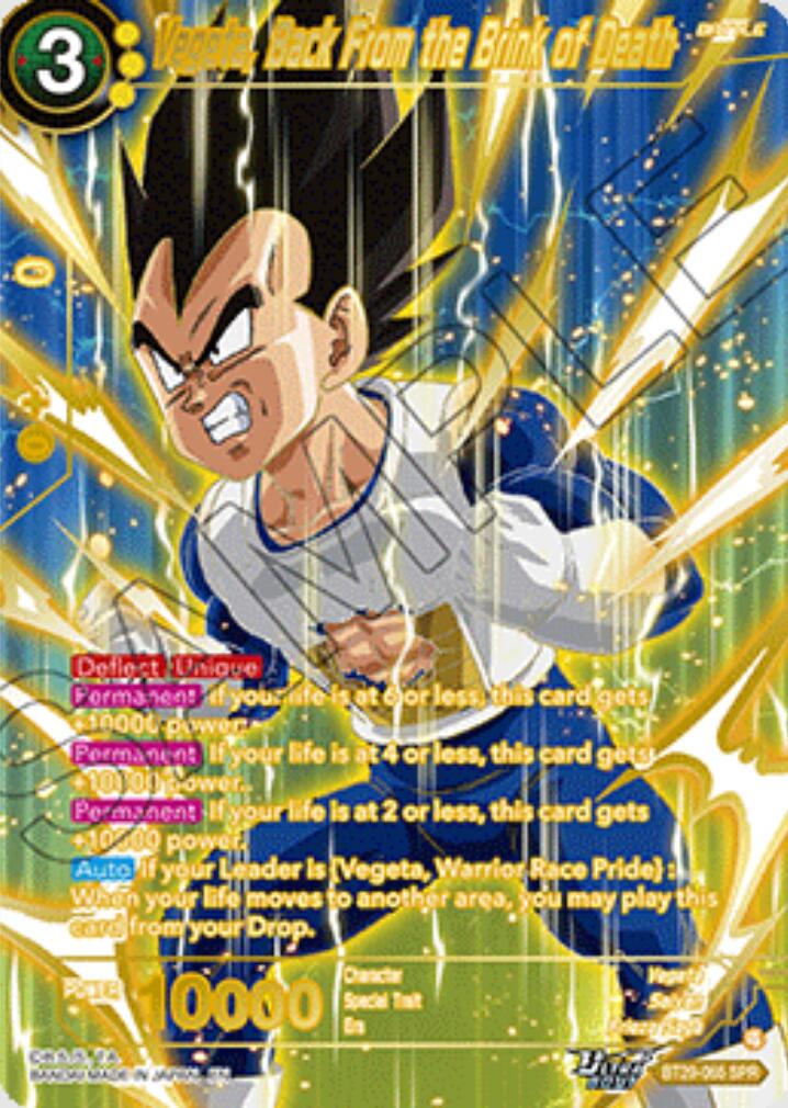 Vegeta, Back From the Brink of Death (SPR) (BT29-065) [Fearsome Rivals] | Pegasus Games WI