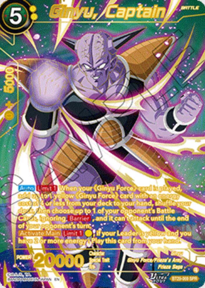 Ginyu, Captain (SPR) (BT29-069) [Fearsome Rivals] | Pegasus Games WI