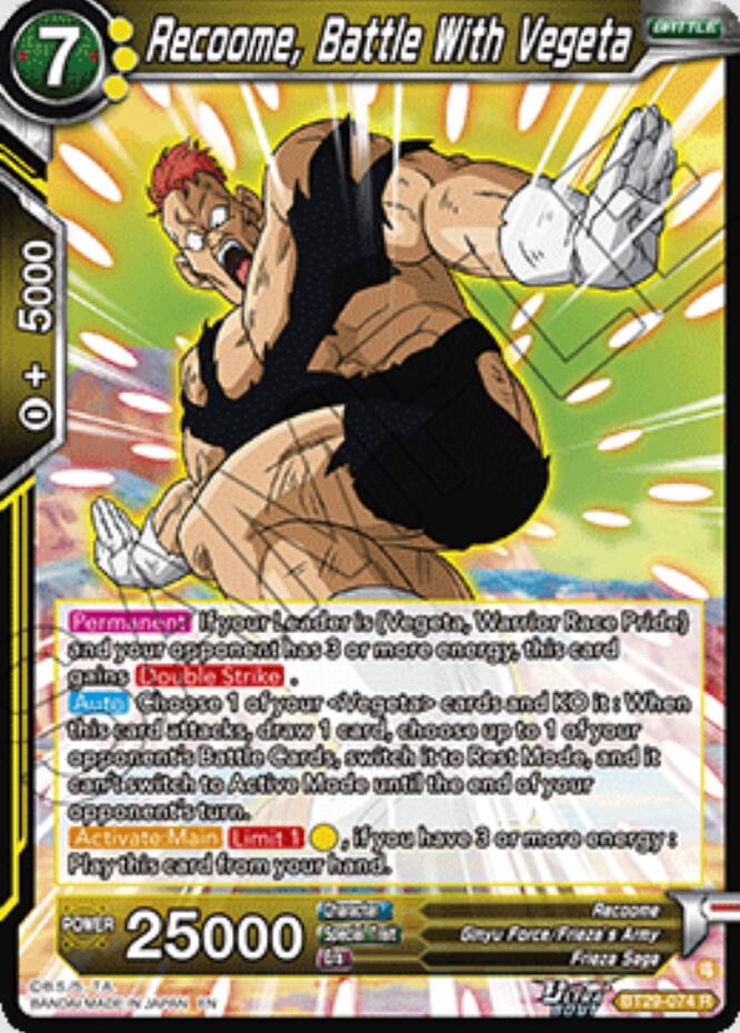 Recoome, Battle With Vegeta (BT29-074) [Fearsome Rivals] | Pegasus Games WI
