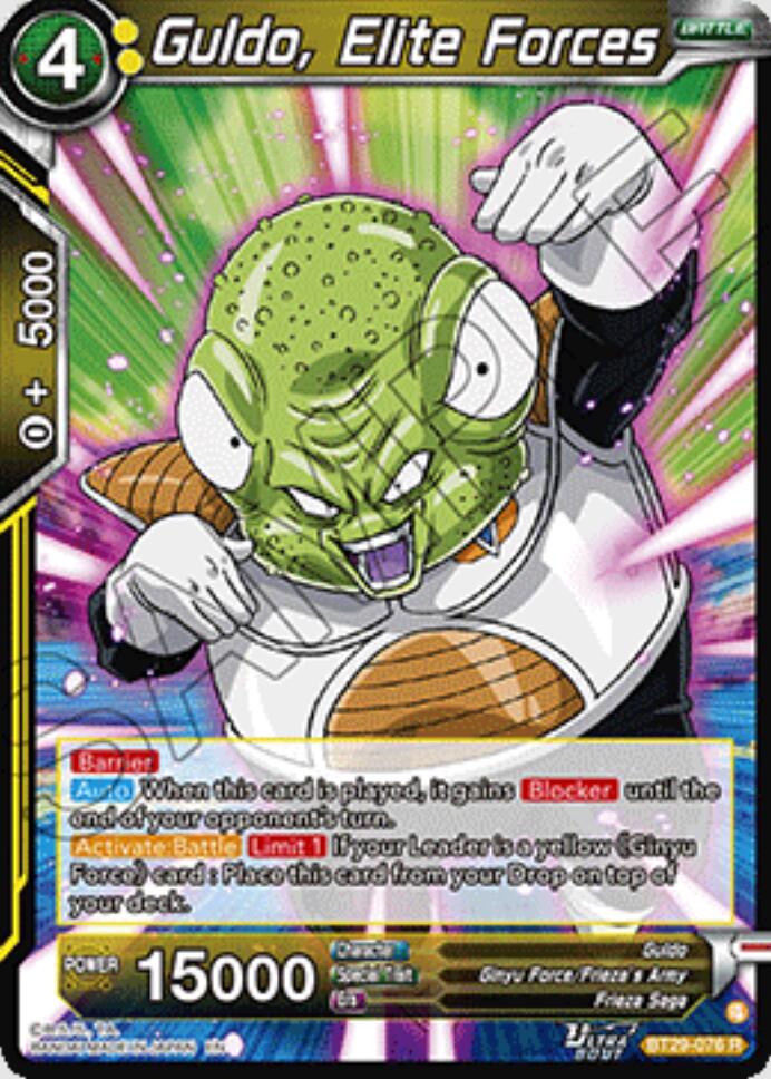 Guldo, Elite Forces (BT29-076) [Fearsome Rivals] | Pegasus Games WI