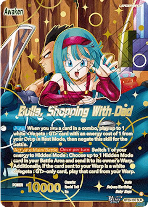 Bulla // Bulla, Shopping With Dad (SLR) (BT29-105) [Fearsome Rivals] | Pegasus Games WI