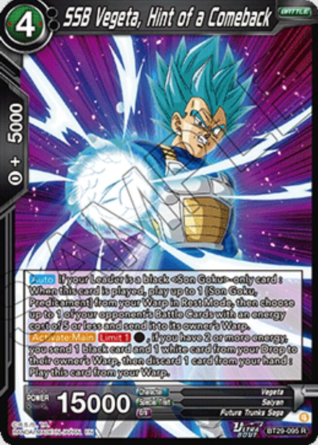SSB Vegeta, Hint of a Comeback (BT29-095) [Fearsome Rivals] | Pegasus Games WI