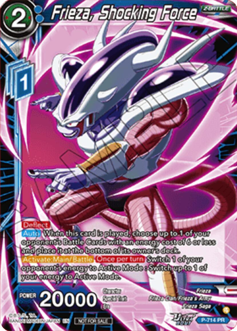 Frieza, Shocking Force (P-714) [Promotion Cards] | Pegasus Games WI