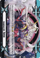 Imaginary Gift [Force] // [Imaginary Gift [Force II] Double-sided Gift Marker - Himiko (V-GM/0141EN 2022) [Gift Markers] | Pegasus Games WI