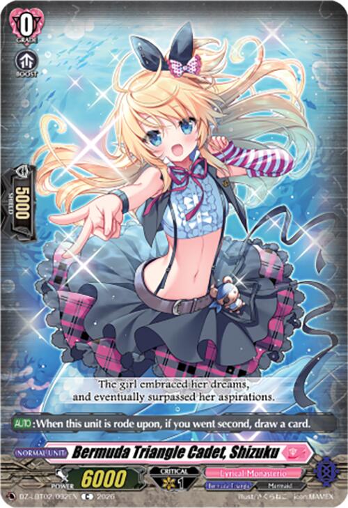 Bermuda Triangle Cadet, Shizuku (DZ-LBT02/092EN) [Lyrical Monasterio Season of Wonders] | Pegasus Games WI
