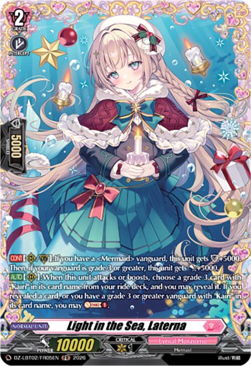 Light in the Sea, Laterna (DZ-LBT02/FR05EN) [Lyrical Monasterio Season of Wonders] | Pegasus Games WI