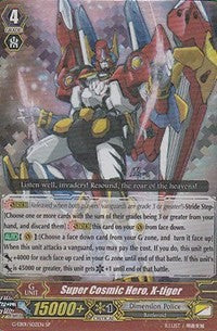 Super Cosmic Hero, X-tiger (G-EB01/S02EN) [Cosmic Roar] | Pegasus Games WI