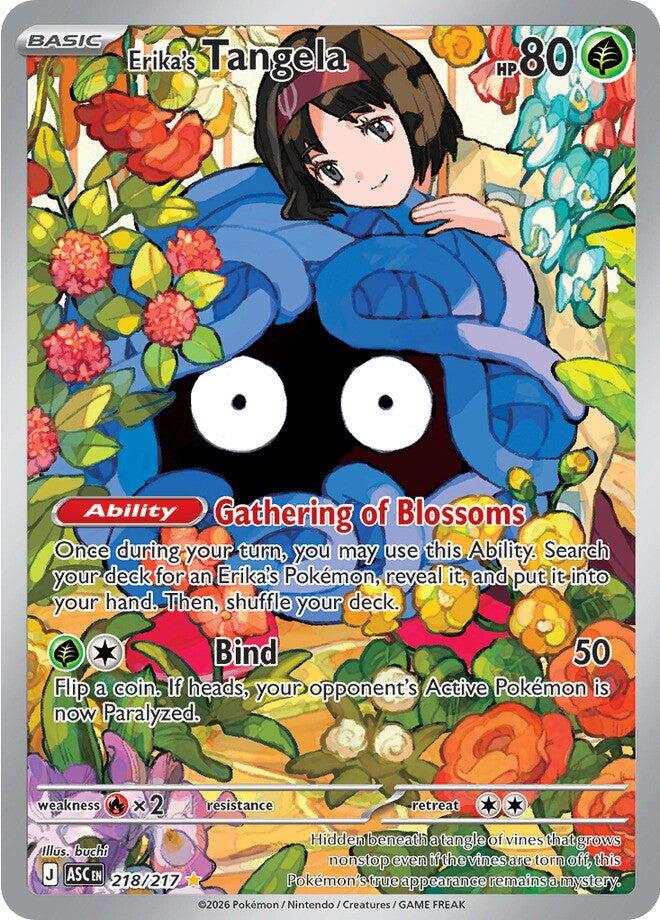 Erika's Tangela (218/217) [Mega Evolution: Ascended Heroes] | Pegasus Games WI