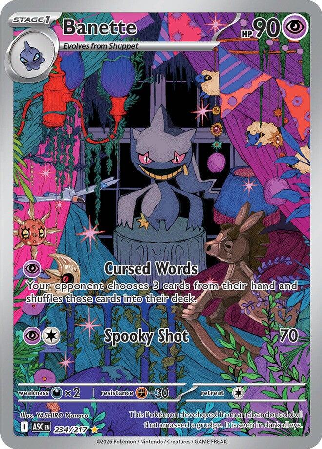 Banette (234/217) [Mega Evolution: Ascended Heroes] | Pegasus Games WI