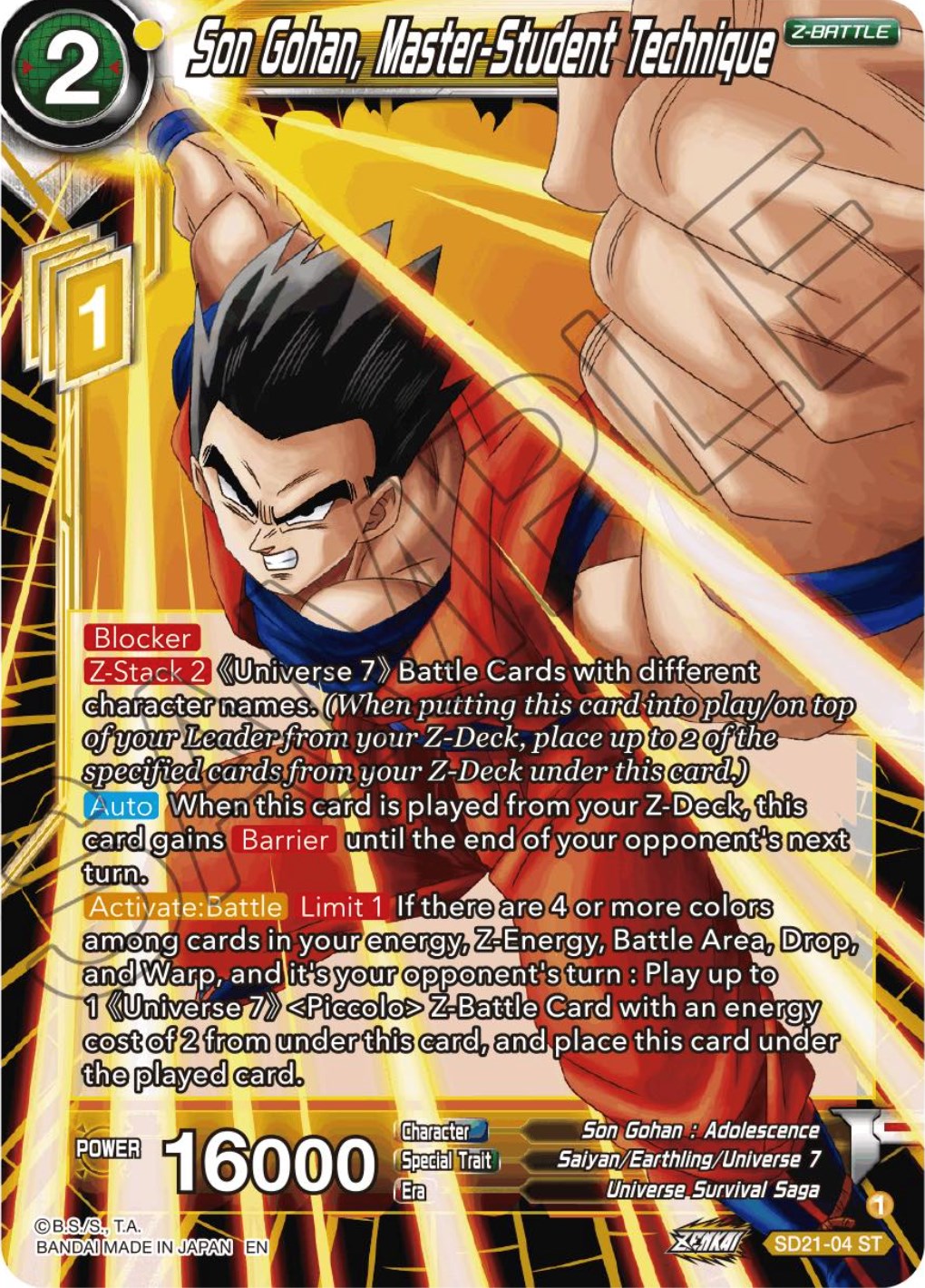 Son Gohan, Master-Student Technique (Starter Deck Exclusive) (SD21-04) [Power Absorbed] | Pegasus Games WI