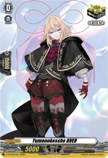 Yumenokessho AVER (D-PR/927EN) [D Promo Cards] | Pegasus Games WI