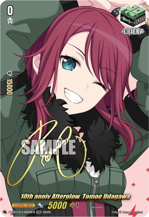 10th anniv Afterglow, Tomoe Udagawa (DZ-BT12/EXS09EN) [Chasm of Lost Souls] | Pegasus Games WI