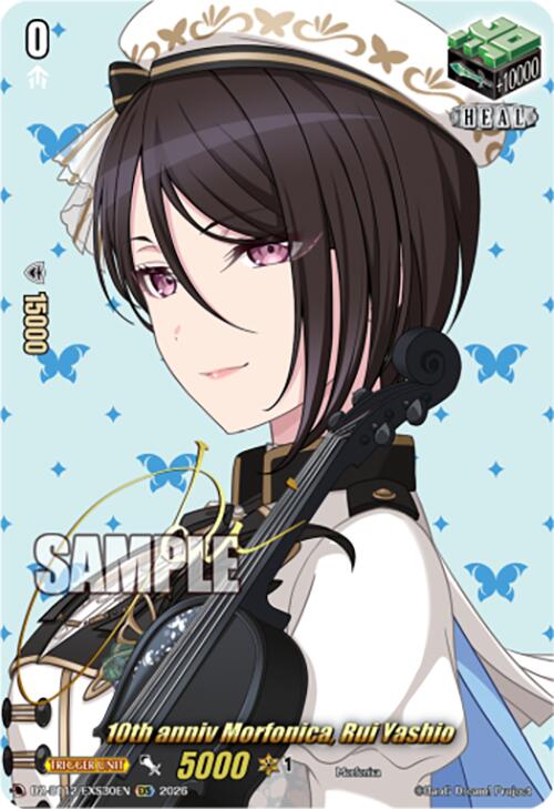 10th anniv Morfonica, Rui Yashio (DZ-BT12/EXS30EN) [Chasm of Lost Souls] | Pegasus Games WI