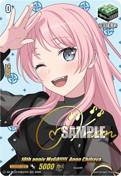 10th anniv MyGO!!!!!, Anon Chihaya (DZ-BT12/EXS37EN) [Chasm of Lost Souls] | Pegasus Games WI