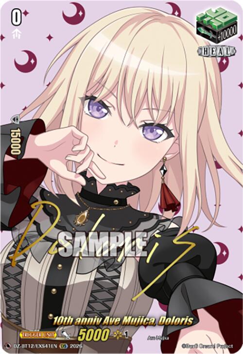 10th anniv Ave Mujica, Doloris (DZ-BT12/EXS41EN) [Chasm of Lost Souls] | Pegasus Games WI