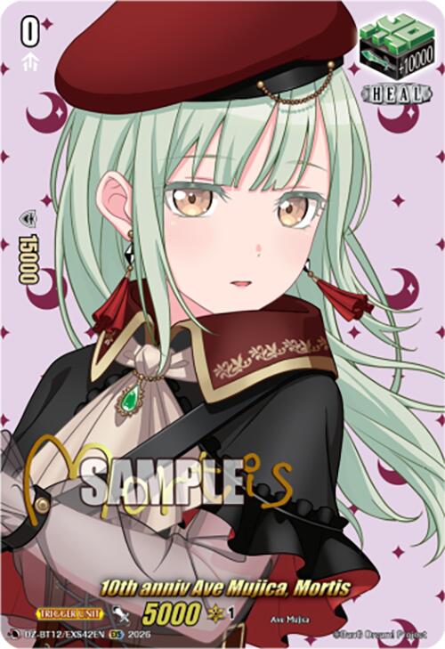 10th anniv Ave Mujica, Mortis (DZ-BT12/EXS42EN) [Chasm of Lost Souls] | Pegasus Games WI