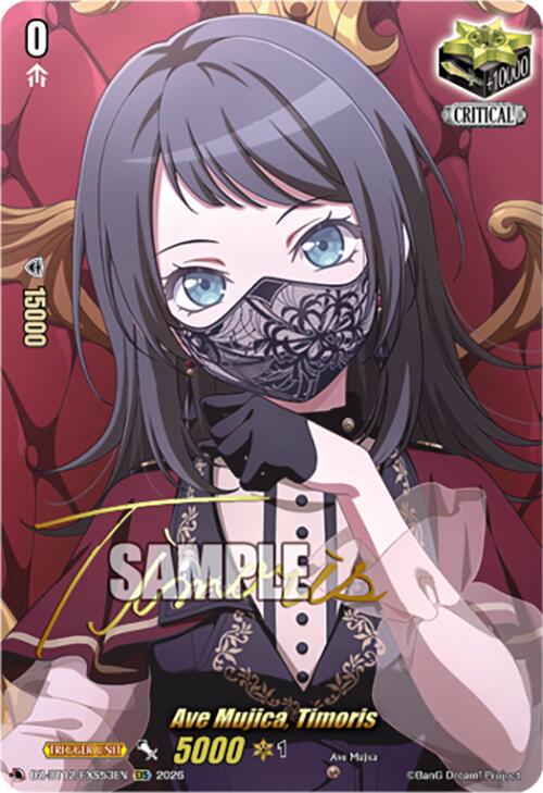 Ave Mujica, Timoris (DZ-BT12/EXS53EN) [Chasm of Lost Souls] | Pegasus Games WI